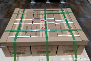 大同云冈机场邮寄酒水【机场货运当天